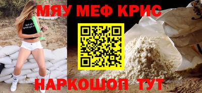 mdma Ликино-Дулёво