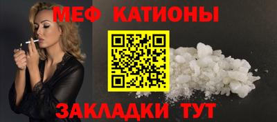 ешки Апшеронск