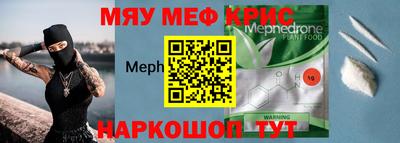 дурь Лесосибирск