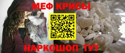дурь Лесосибирск