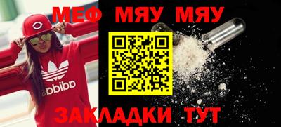 mdma Ликино-Дулёво