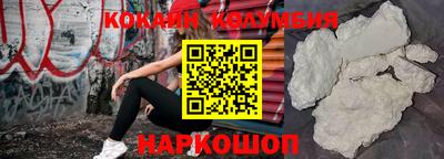 mdma Ликино-Дулёво