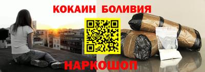 mdma Ликино-Дулёво