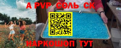 mdma Ликино-Дулёво