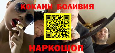 мяу мяу мука Апрелевка