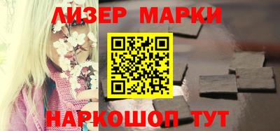 mdma Ликино-Дулёво