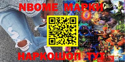 mdma Ликино-Дулёво