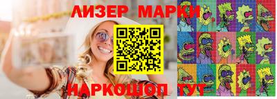 альфа пвп VHQ Ливны