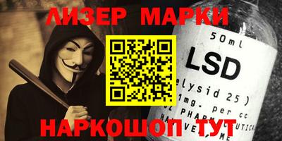 дурь Лесосибирск