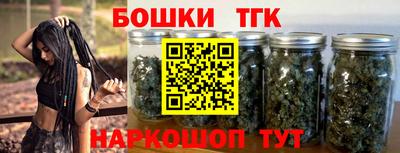 мяу мяу мука Апрелевка