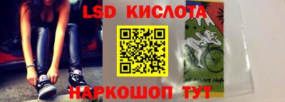 альфа пвп VHQ Ливны