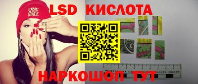 альфа пвп VHQ Ливны