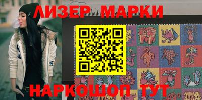 мяу мяу мука Апрелевка