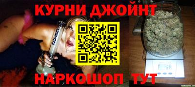 альфа пвп VHQ Ливны