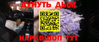 альфа пвп VHQ Ливны
