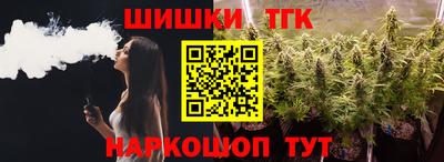 альфа пвп VHQ Ливны