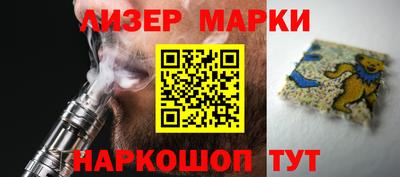 дурь Лесосибирск