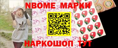 ешки Апшеронск