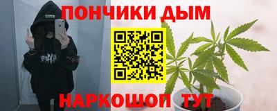 mdma Ликино-Дулёво