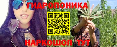 ешки Апшеронск