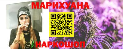 ешки Апшеронск