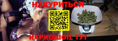 альфа пвп VHQ Ливны