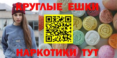 дурь Лесосибирск