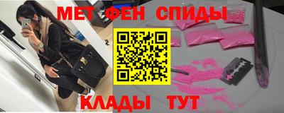дурь Лесосибирск