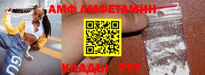 дурь Лесосибирск