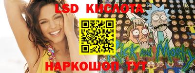 дурь Лесосибирск