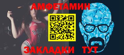 ешки Апшеронск