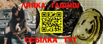 мяу мяу мука Апрелевка