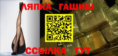 mdma Ликино-Дулёво