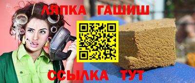 mdma Ликино-Дулёво