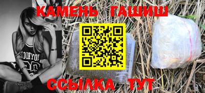 дурь Лесосибирск