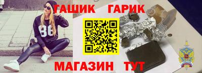 мяу мяу мука Апрелевка