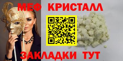 дурь Лесосибирск