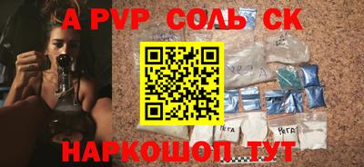 мяу мяу мука Апрелевка