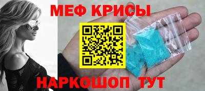 дурь Лесосибирск