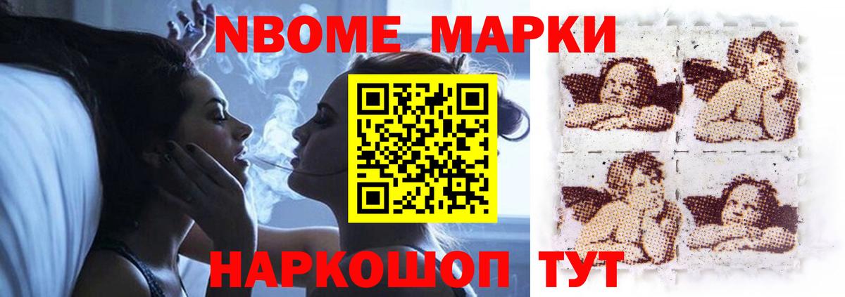 LSD-25 экстази кислота Кинешма