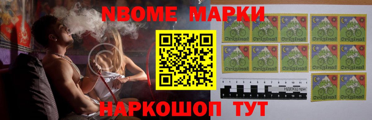 LSD-25 экстази кислота Кинешма